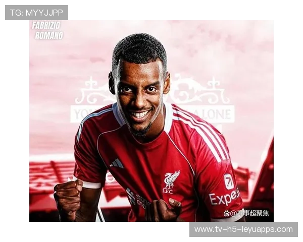 标王伊萨克一身红衣现身训练场：像极了下一个传奇！，伊萨克集锦