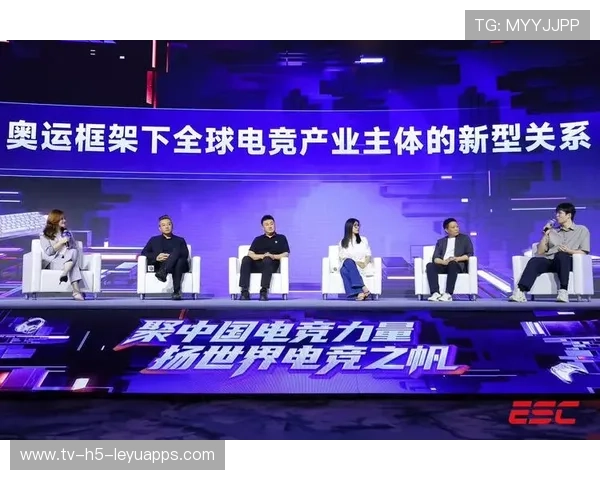 电竞全球关注提升