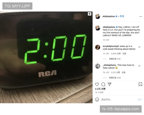 闹钟没响：睡过比赛的职业选手，闹钟没叫醒我怎么办
