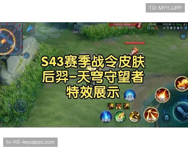 天穹守望者风暴双雄双线带球：本体与幻象在后期如何实现无解牵制★